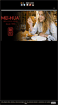 Mobile Screenshot of meihua.es